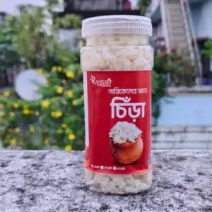 নারিকেলের সাদা চিড়া বক্স